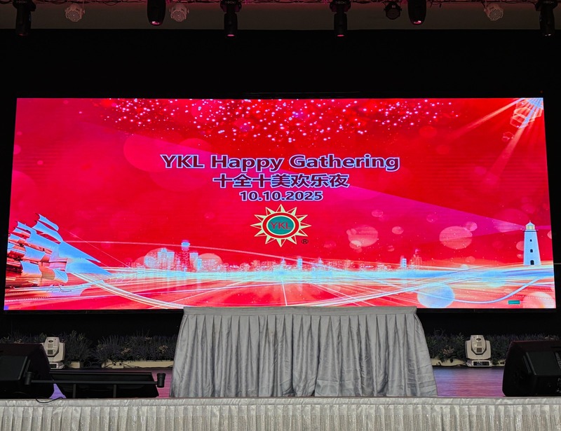 YKL Capital Mid-Autumn Happy Gathering 2025