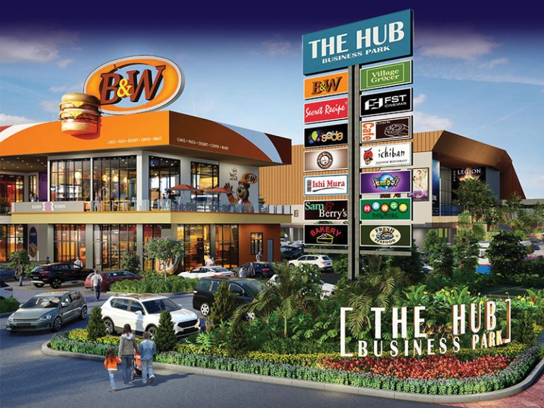 The Hub