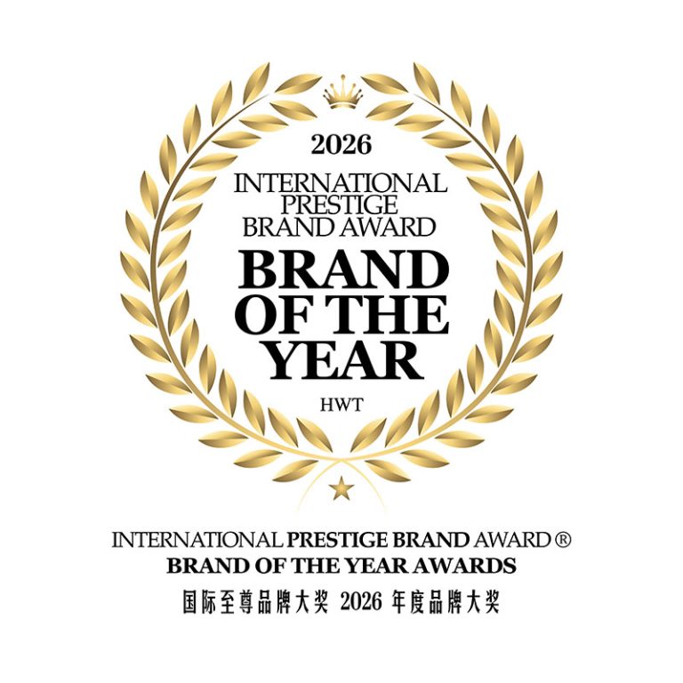 2026 International Prestige Brand Award